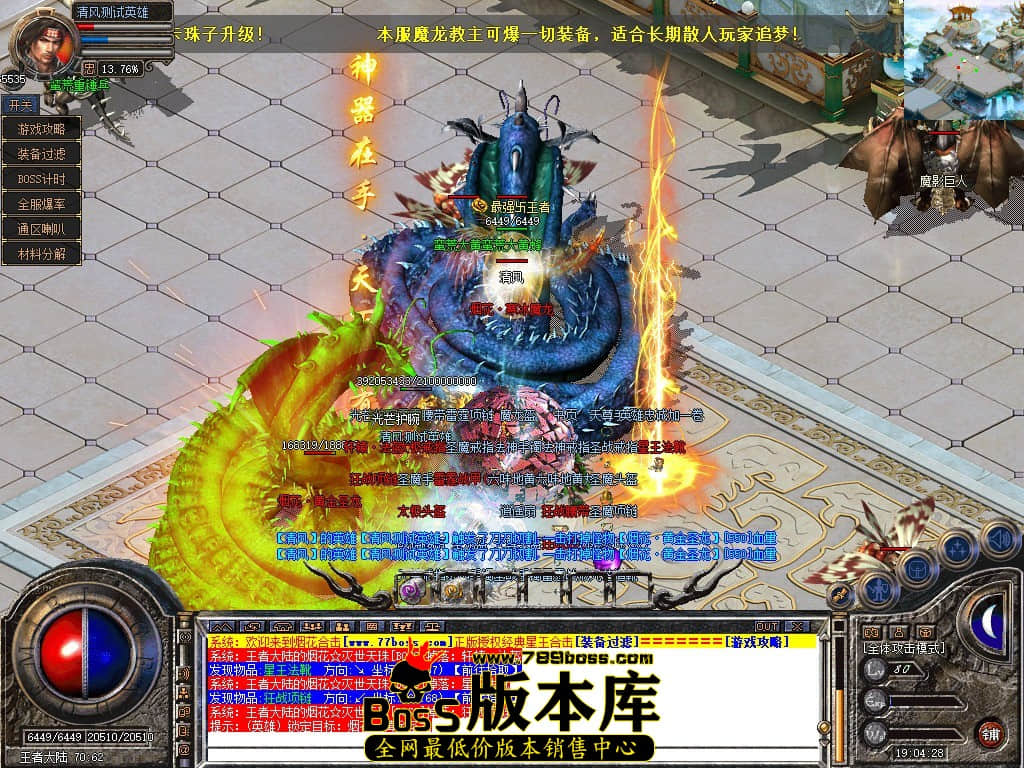 Snapshot_0066.JPG