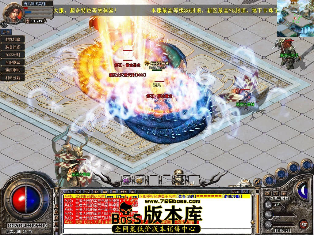 Snapshot_0065.JPG