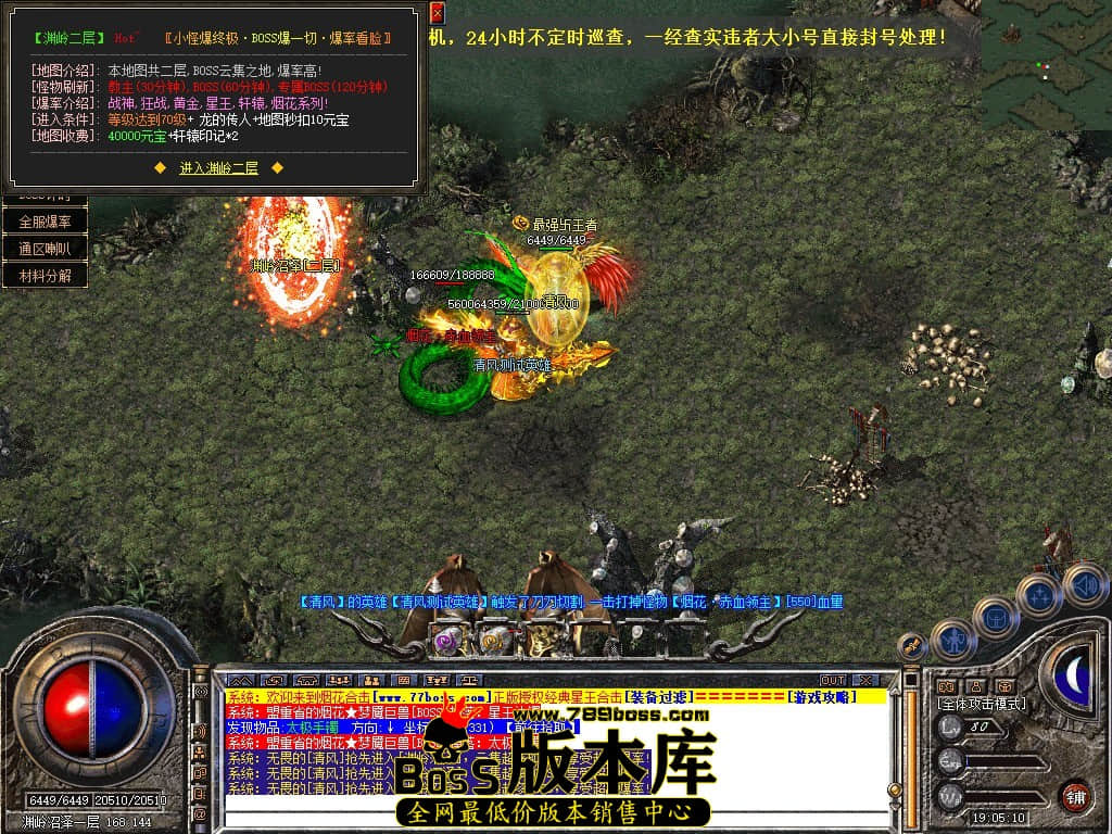 Snapshot_0068.JPG
