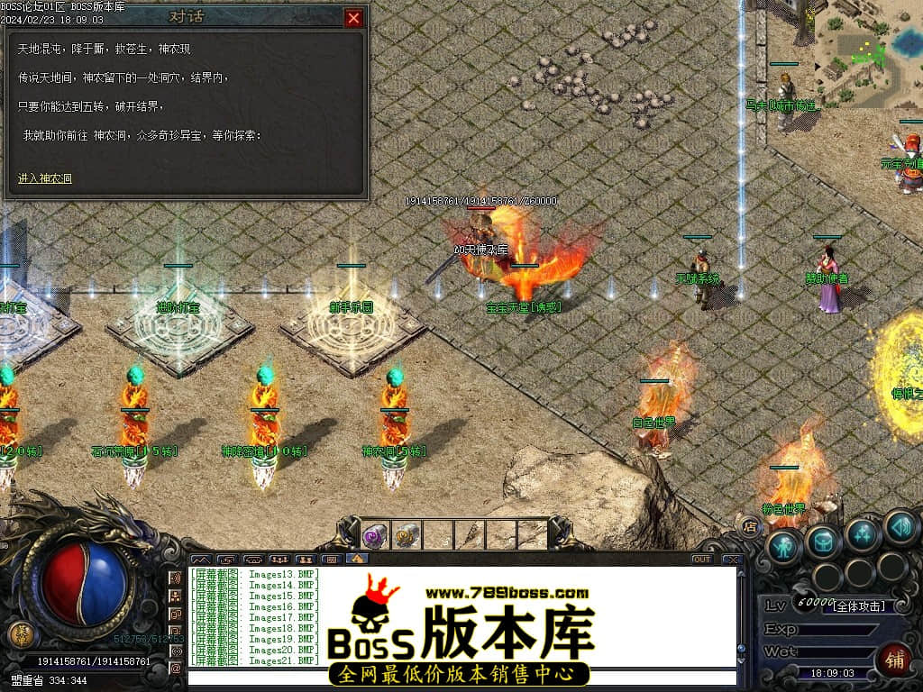 Images22压缩后.JPG
