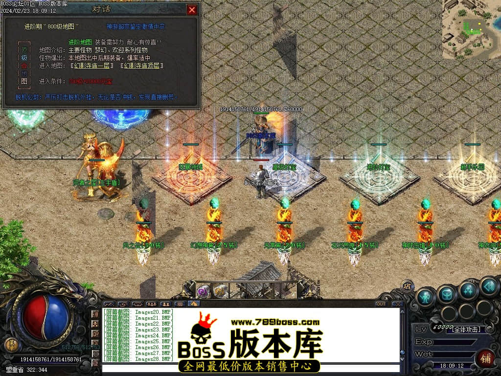 Images29压缩后.JPG