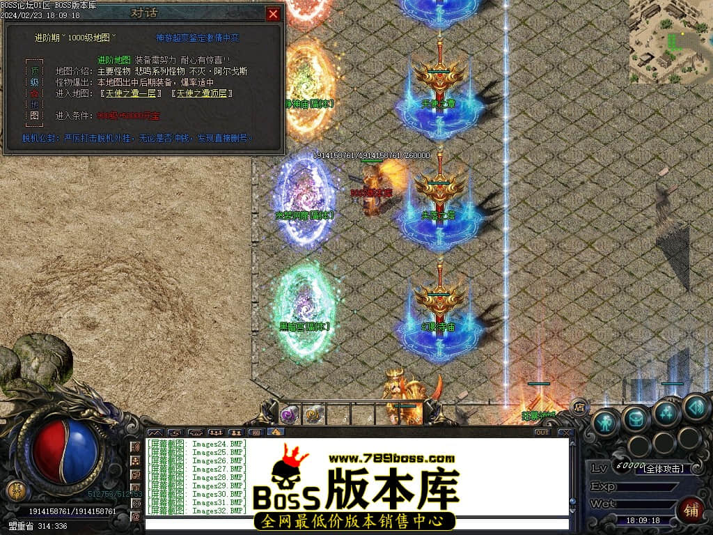 Images33压缩后.JPG