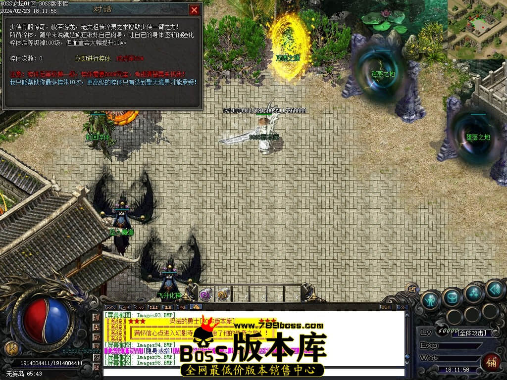 Images97压缩后.JPG