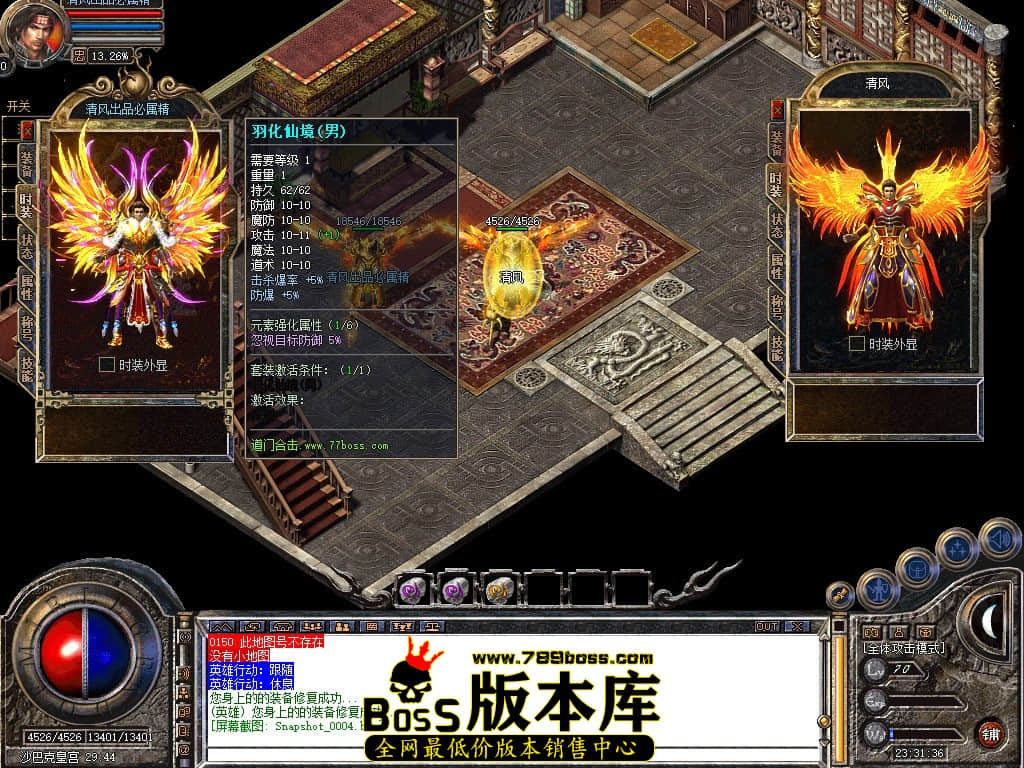 Snapshot_0005.JPG