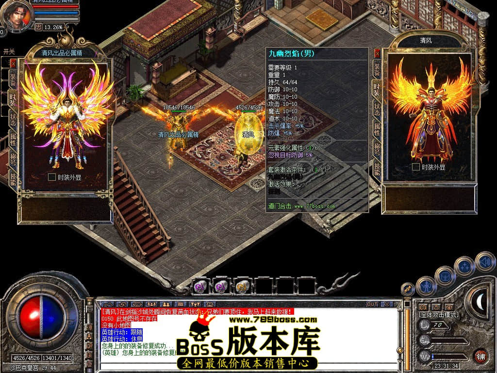 Snapshot_0004.JPG