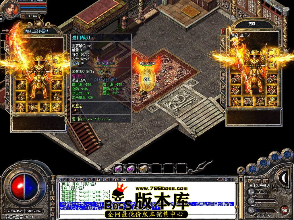 Snapshot_0009.JPG