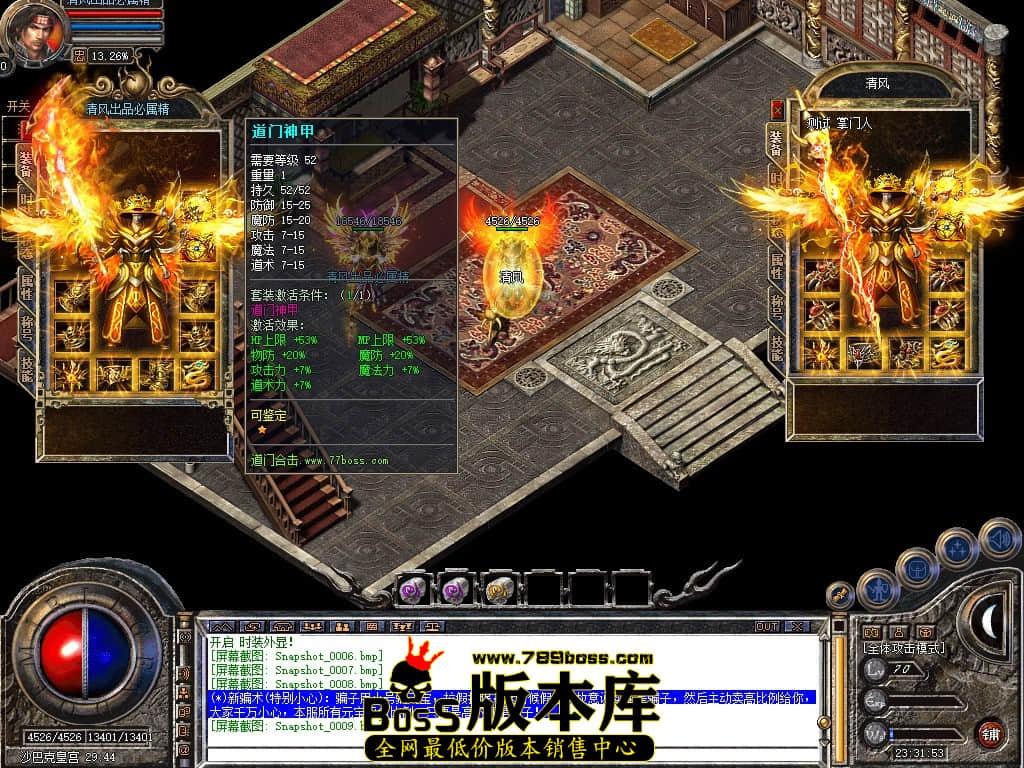 Snapshot_0010.JPG