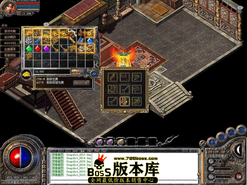 Snapshot_0020.JPG