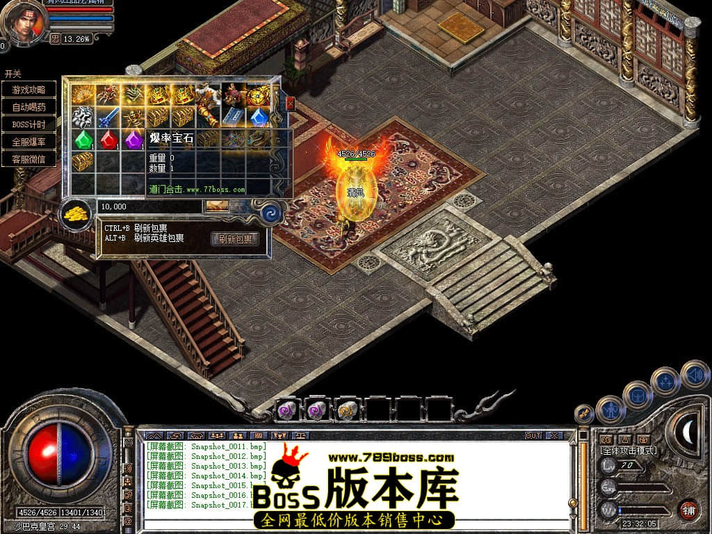 Snapshot_0018.JPG