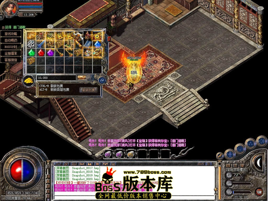 Snapshot_0021.JPG