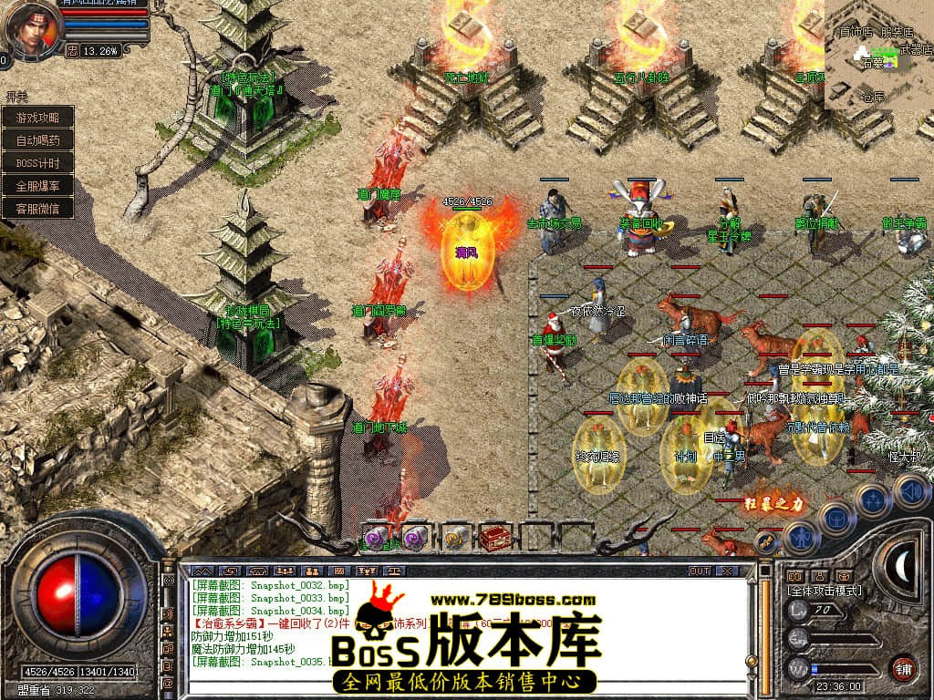Snapshot_0036.JPG