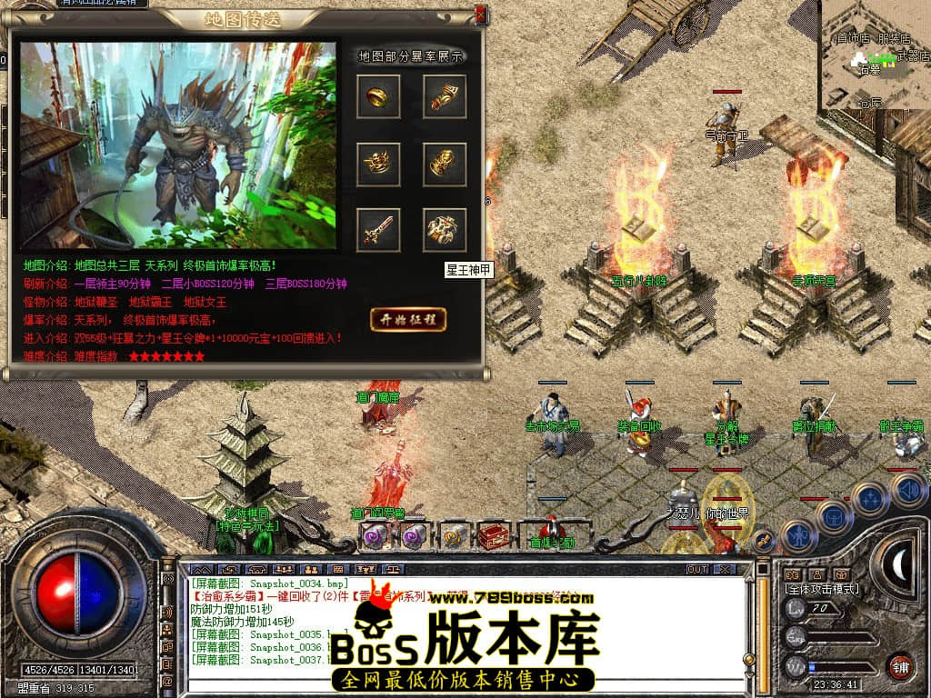 Snapshot_0038.JPG