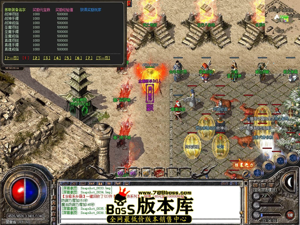 Snapshot_0037.JPG