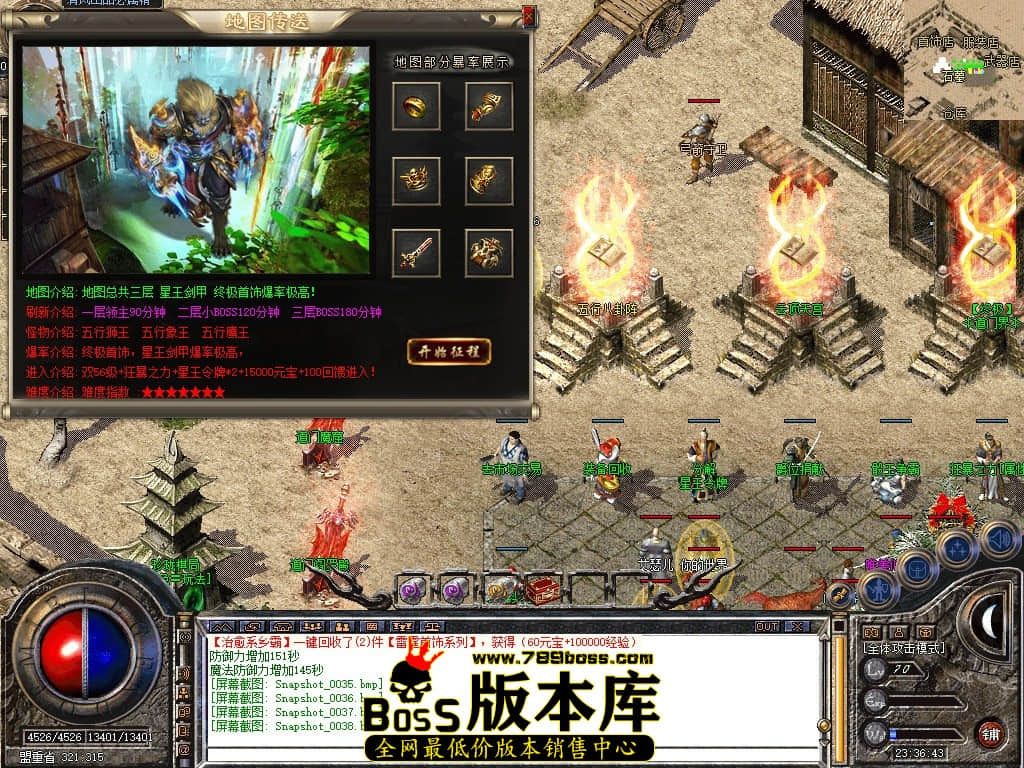 Snapshot_0039.JPG