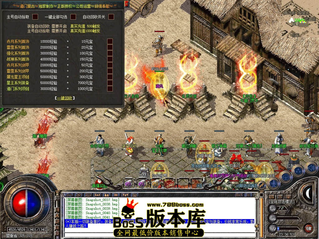 Snapshot_0042.JPG