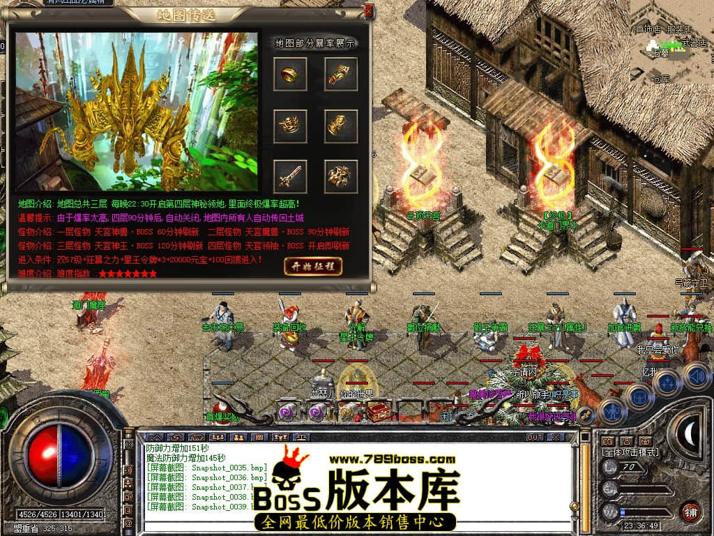 Snapshot_0040.JPG