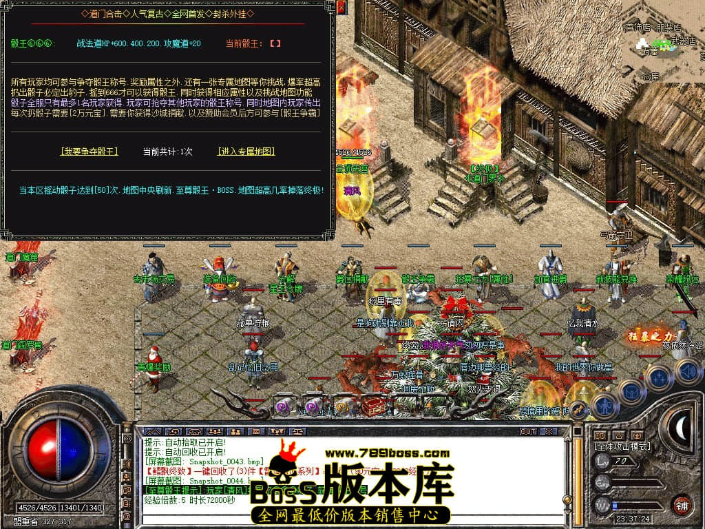 Snapshot_0045.JPG