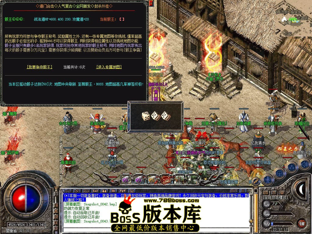 Snapshot_0044.JPG