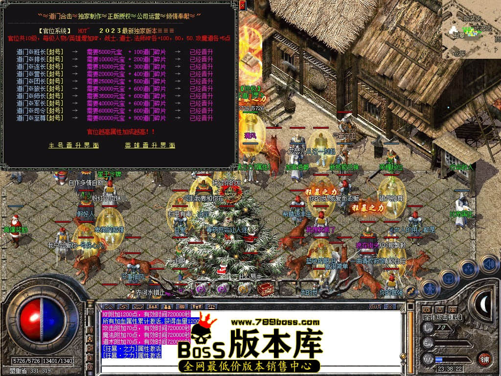 Snapshot_0049.JPG