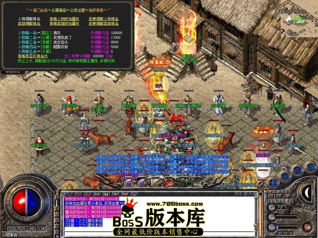 Snapshot_0047.JPG