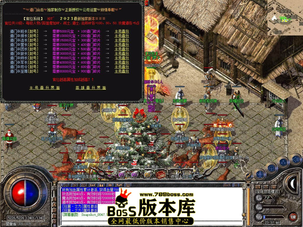 Snapshot_0048.JPG