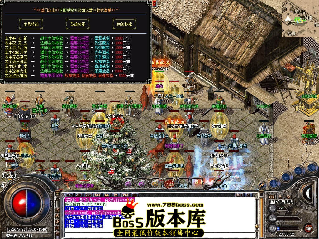Snapshot_0050.JPG