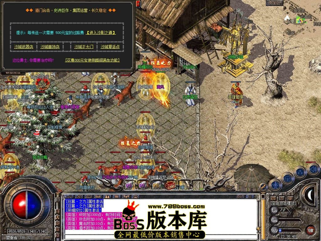 Snapshot_0054.JPG