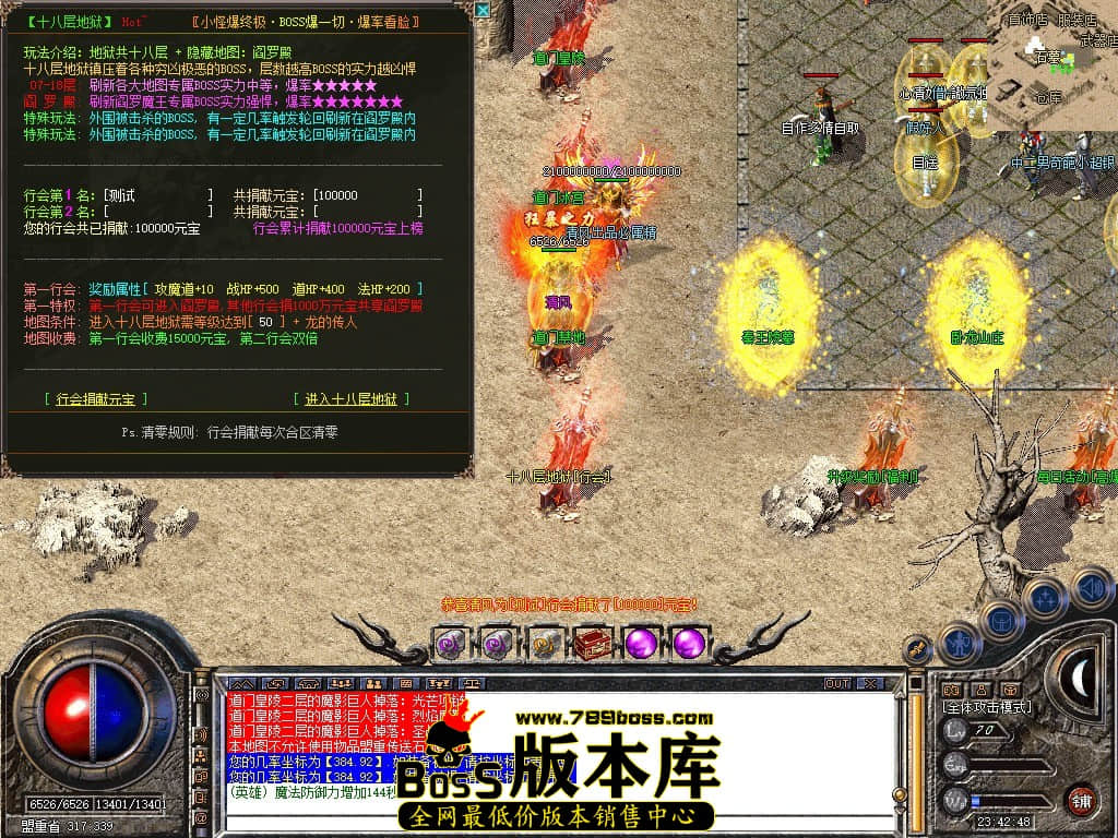 Snapshot_0078.JPG