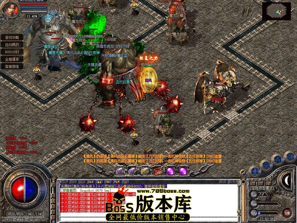 Snapshot_0080.JPG