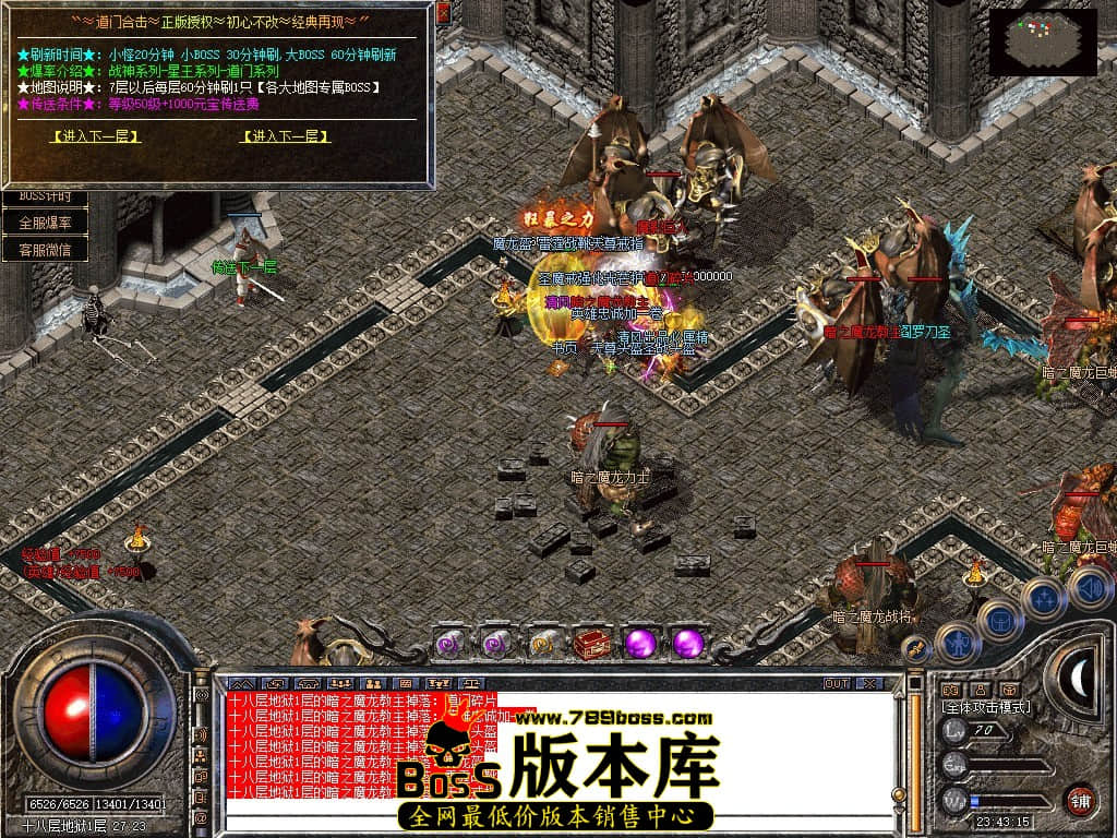 Snapshot_0081.JPG
