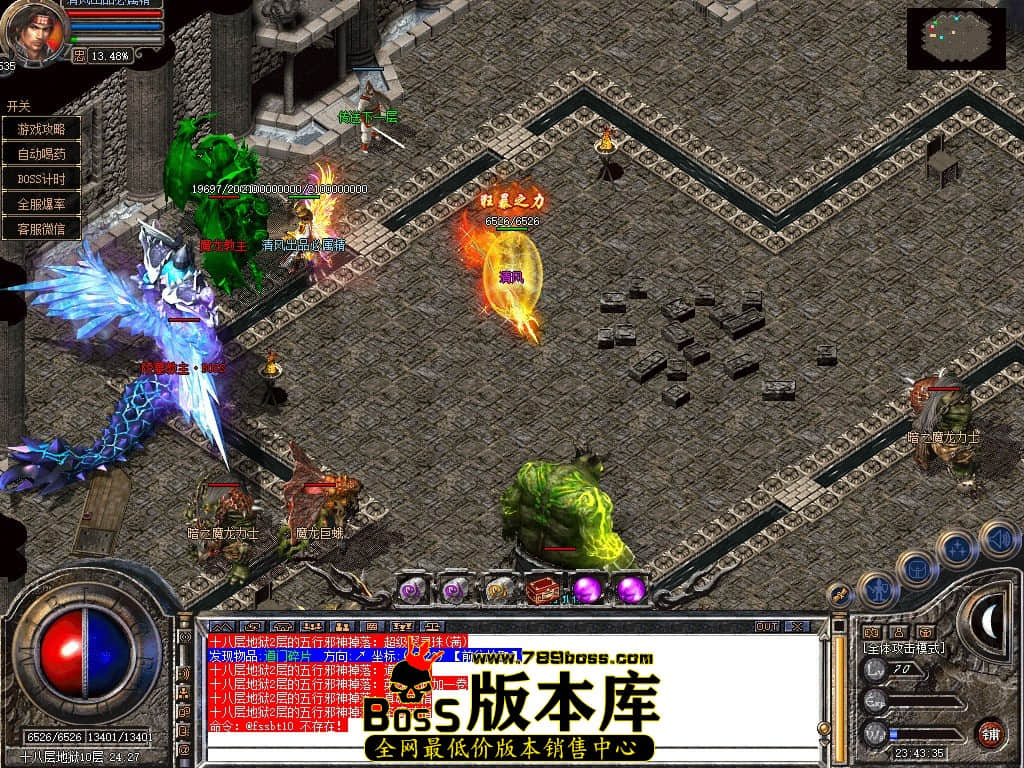 Snapshot_0082.JPG