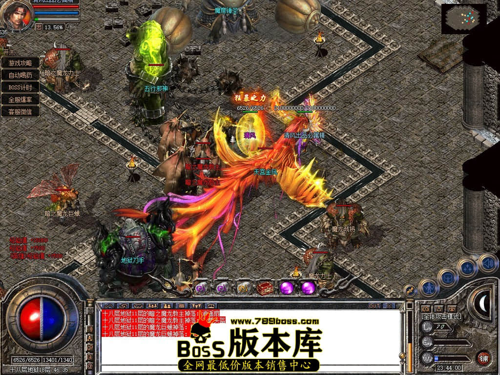 Snapshot_0085.JPG
