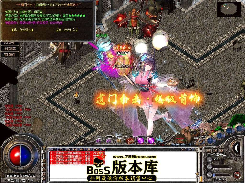 Snapshot_0087.JPG