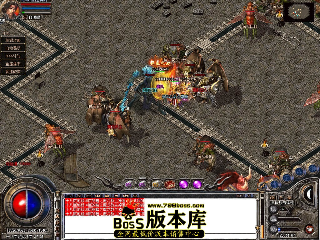Snapshot_0086.JPG