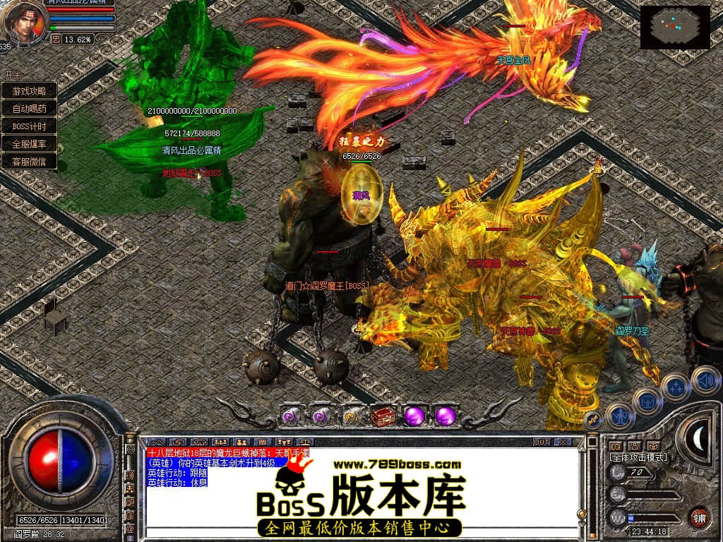 Snapshot_0088.JPG