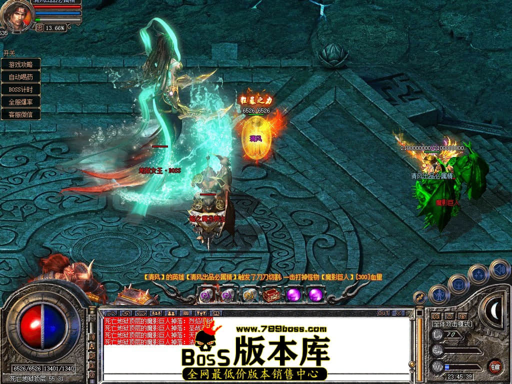 Snapshot_0090.JPG
