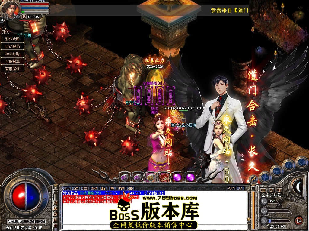 Snapshot_0094.JPG