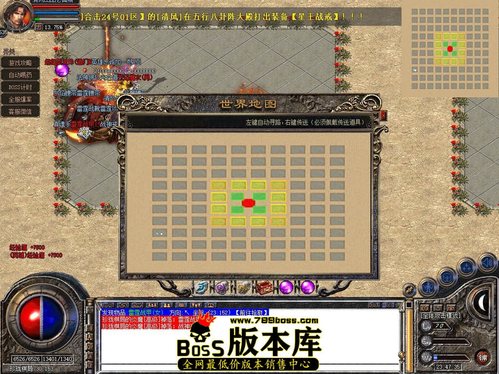 Snapshot_0098.JPG
