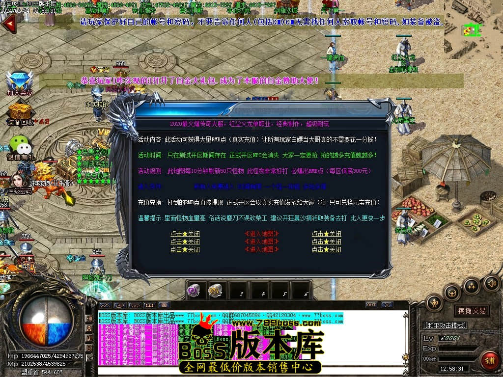 Images14压缩后.JPG