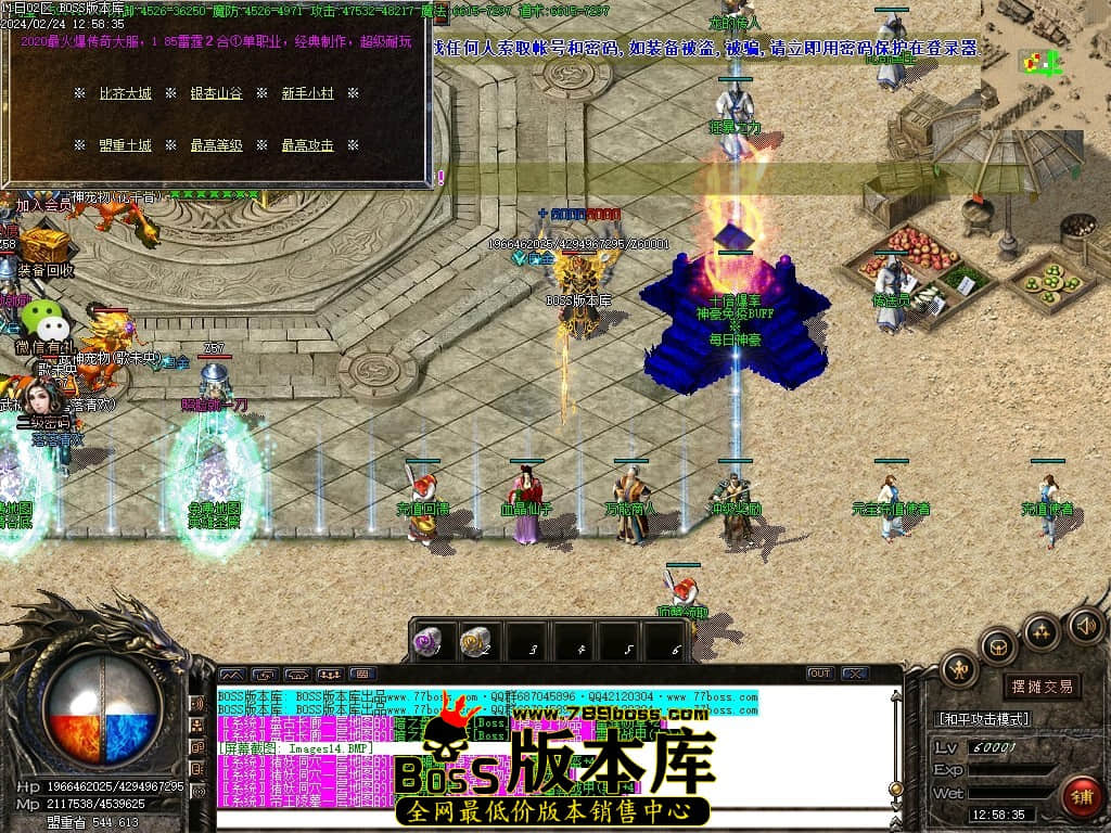 Images15压缩后.JPG