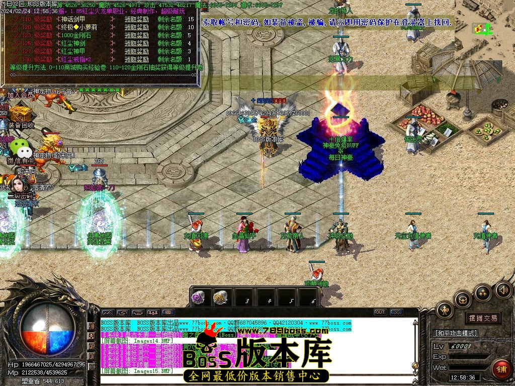 Images16压缩后.JPG