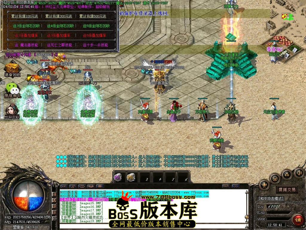 Images20压缩后.JPG