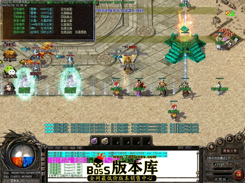 Images19压缩后.JPG