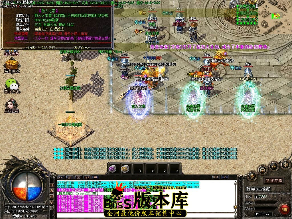 Images23压缩后.JPG