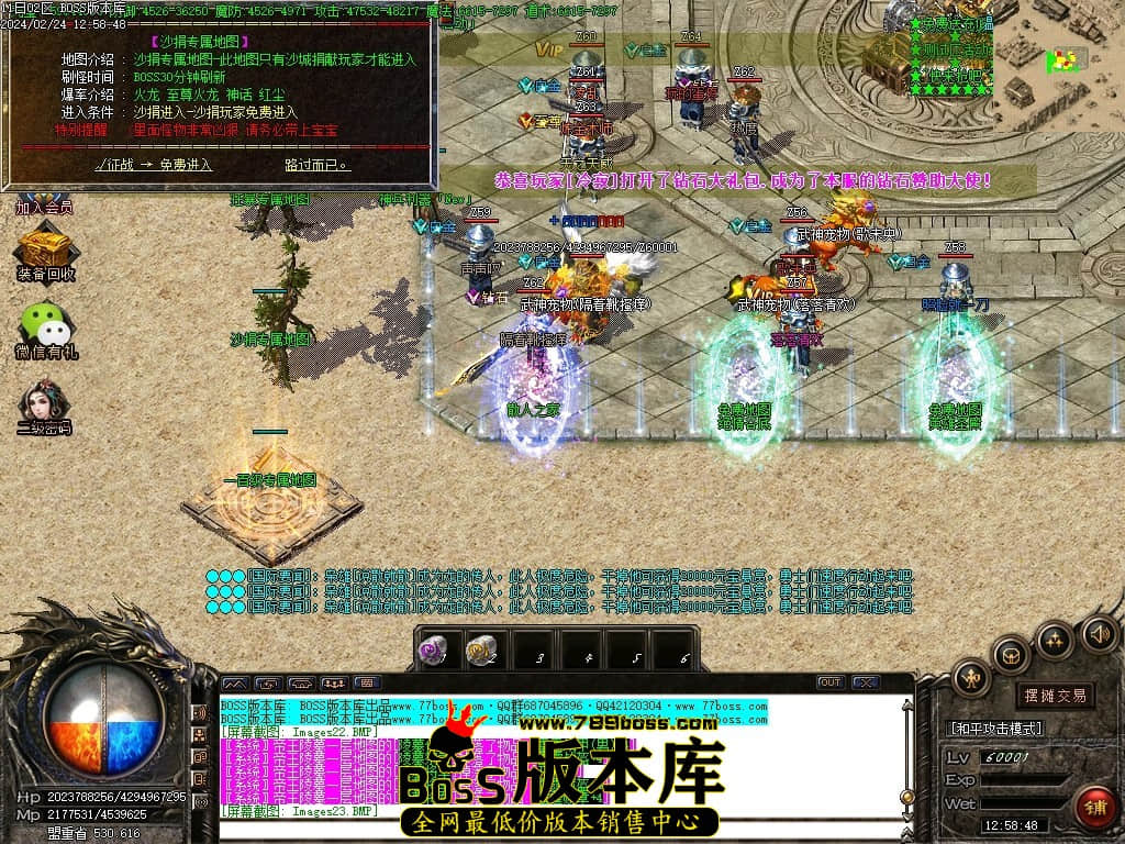 Images24压缩后.JPG