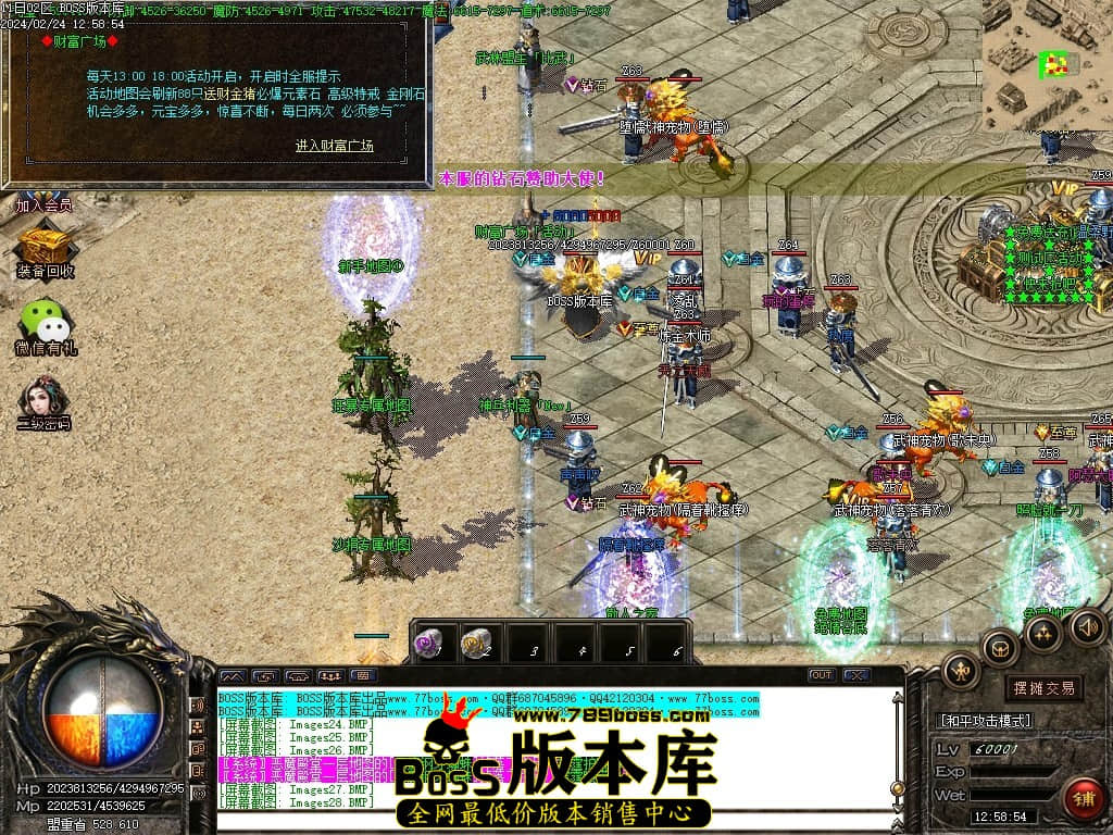 Images29压缩后.JPG