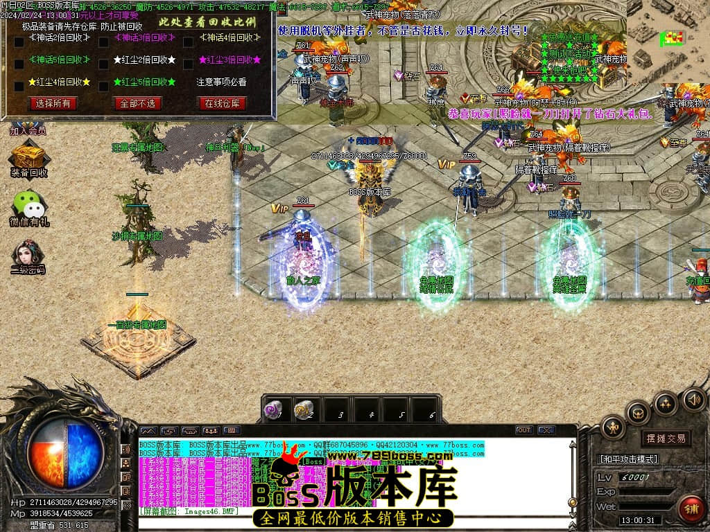 Images47压缩后.JPG