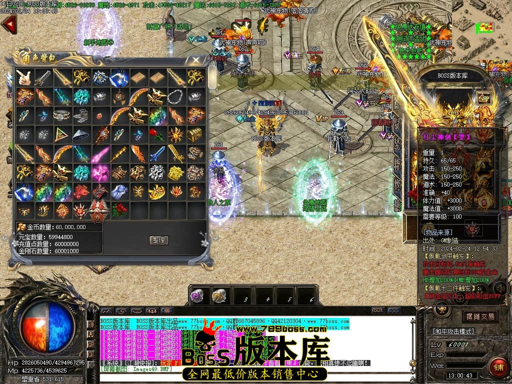 Images50压缩后.JPG