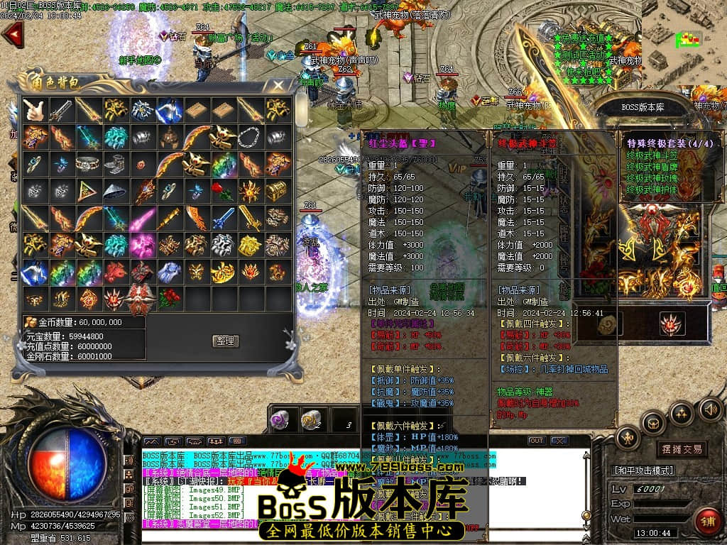Images53压缩后.JPG