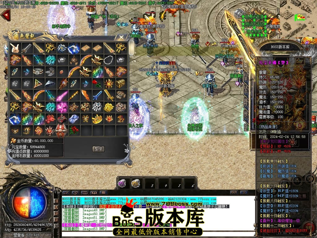 Images54压缩后.JPG